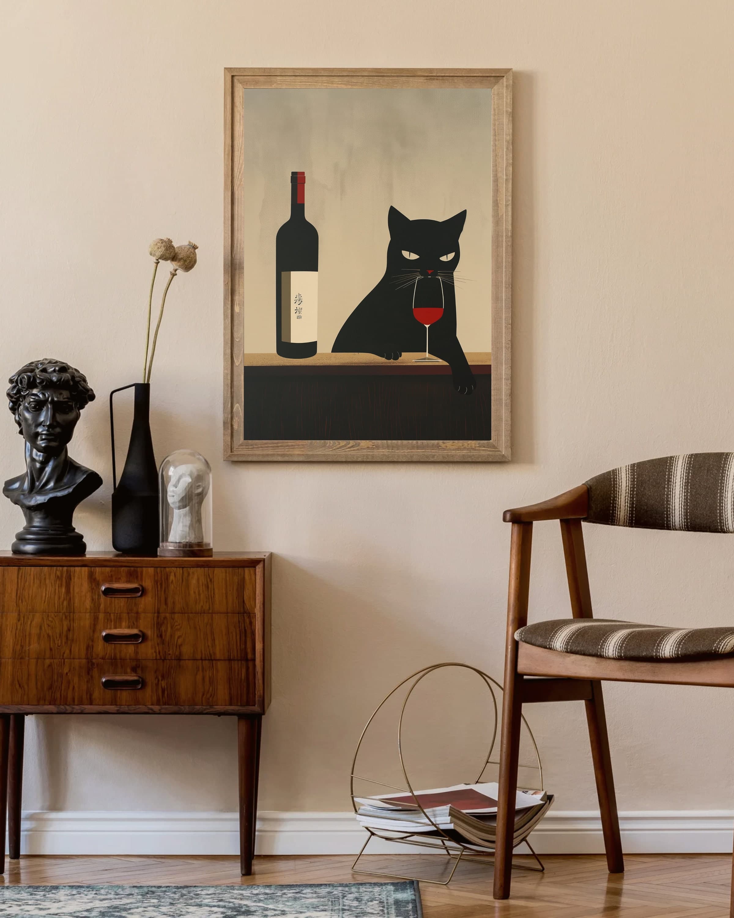 Black Cat Wine Poster, Cat Drinking Wine Art Print, Wine Cat Art Prints, International Cat Day, Cat with Red Wine, Wine Cat illustration - view 4